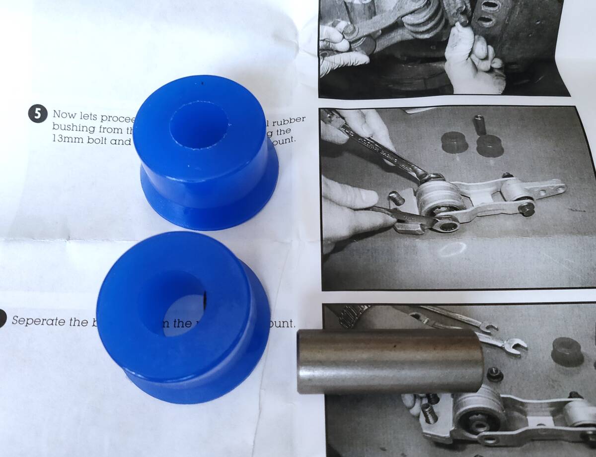 (送料込) VOLVO IPD ボルボ 850 S70 C70 S60 S80 V70 XC70 XC90 エンジンマウント トルクロッド用【ポリブッシュタイプ・新品】拍卖