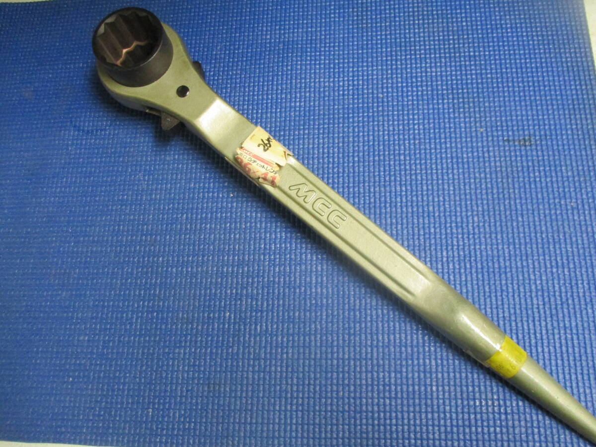 ラチエットレンチ(両口) 新品 メーカー MCC サイズ 26×41 1個¥6300 送料込拍卖