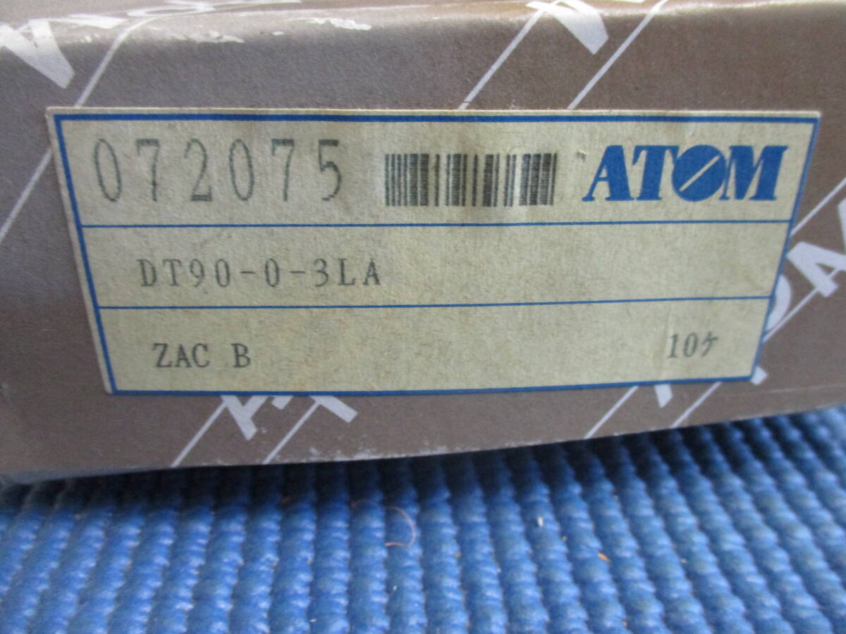 ☆ スライド丁番 アトムDT90ー0-3LA 10ケで¥5750 送料無料拍卖