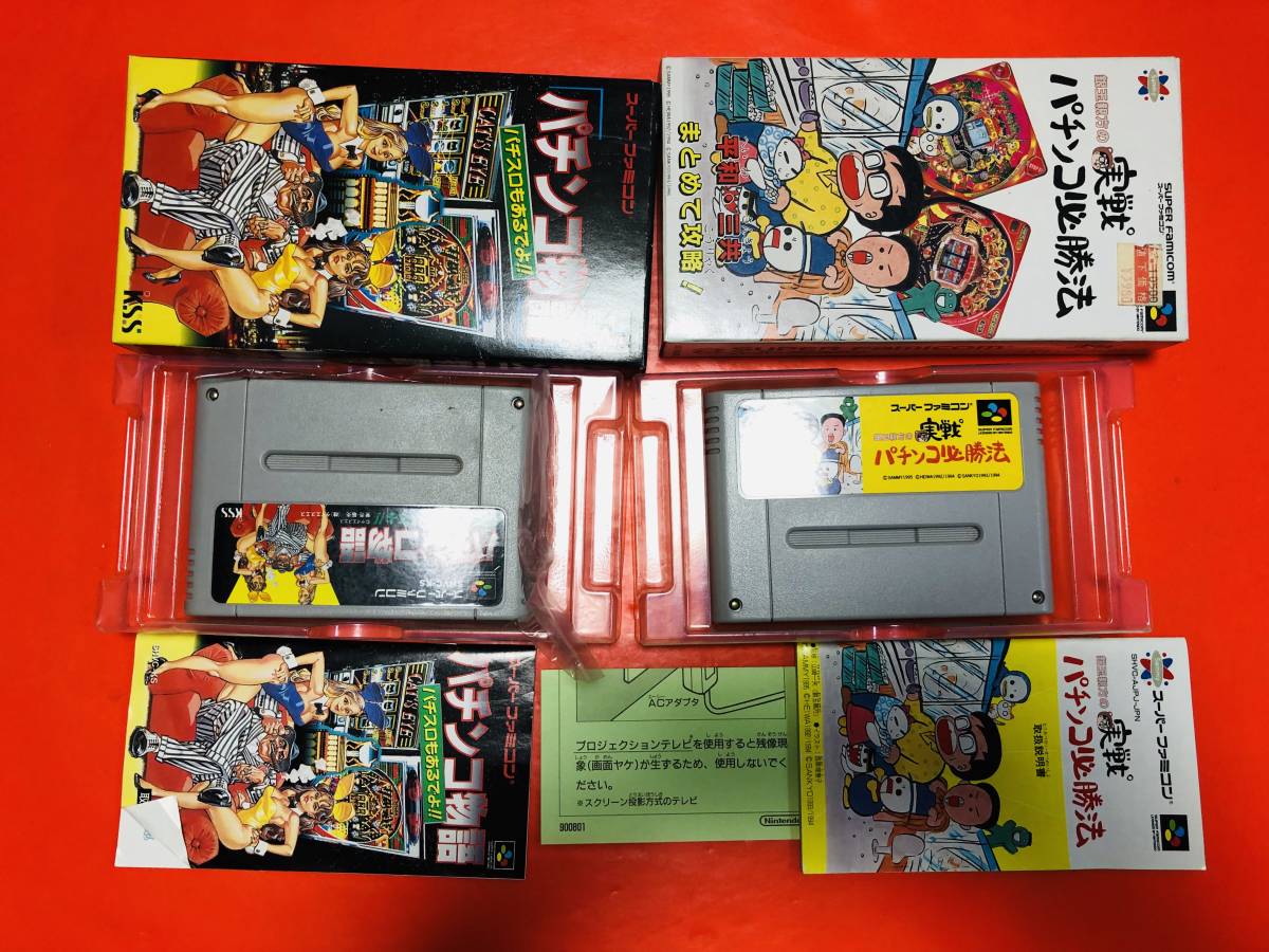 パチンコ物語 パチンコ物語2 銀玉親方の実戦パチンコ必勝法 箱説付 セット 同梱可!即決!!大量出品中!拍卖