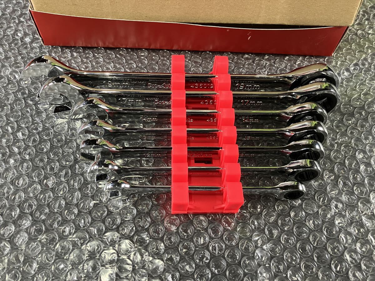 未使用保管 廃番品 PRO AUTO ギアレンチ 7本セット  スエカゲツール コンビギアレンチ拍卖