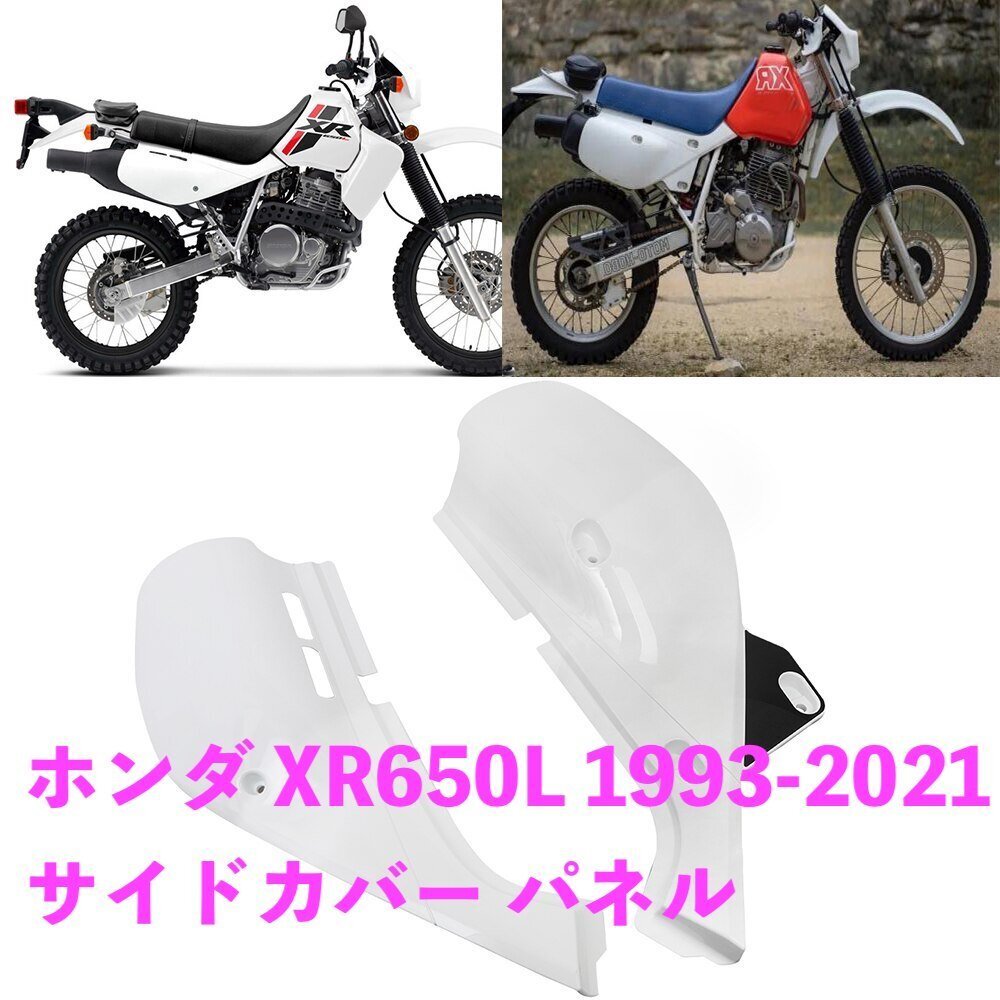 BMW S1000RR 2010 2011 2012 2013 2014 未塗装 テールフェアリング拍卖