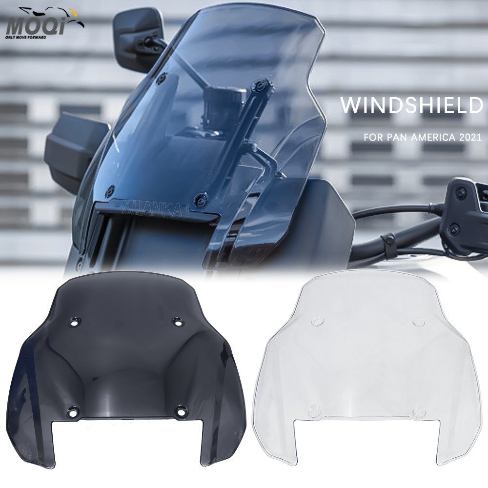 Harley ハーレー パンアメリカ 1250/S 2021-2022 フロントガラス ウィンドデフレクター シールド プラスチック拍卖