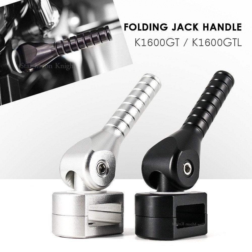 Bmw K1600GT K1600GTL リフティング アシストバー 折りたたみ式 リフトハンドルモールド拍卖