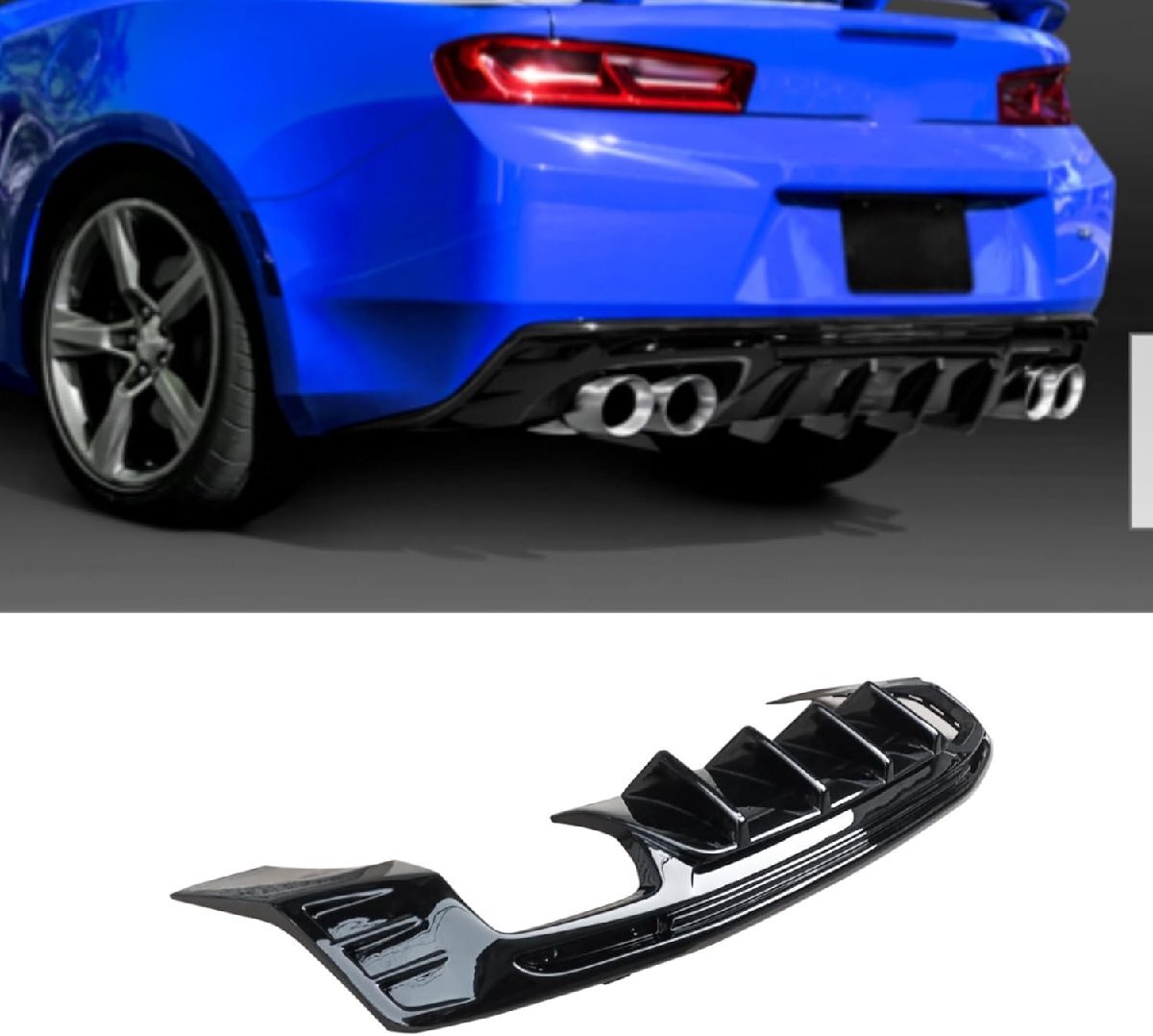 シボレー カマロ リアディフューザー 2016年-2022年 リアバンパー 艶あり黒 ABS製 改装パーツ ガーニッシュ カマロカーアクセサリー拍卖