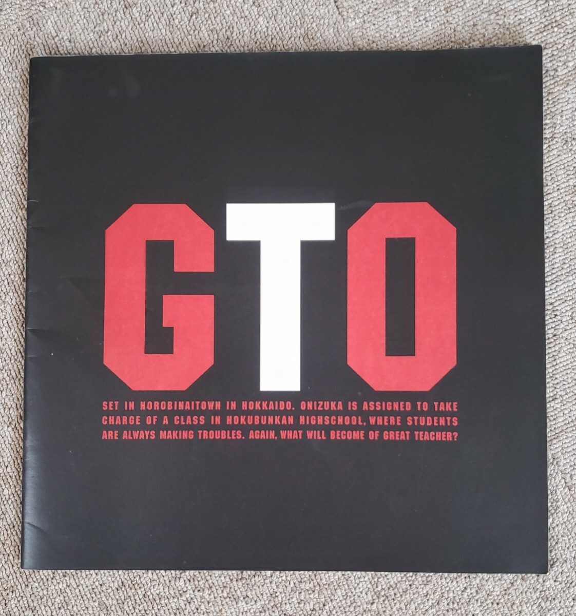 GTO映画バンフレット 劇場版 反町隆史 松嶋菜々子 藤原紀香 田中麗奈拍卖