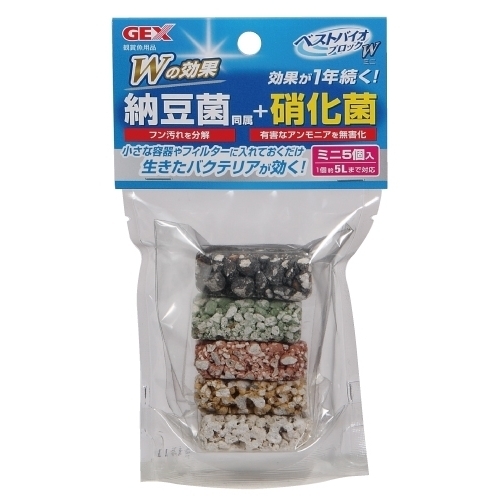 送料無料 GEX  ベストバイオブロック ダブル ミニ 5個入 × 3個セット    (単価763円/個)                拍卖