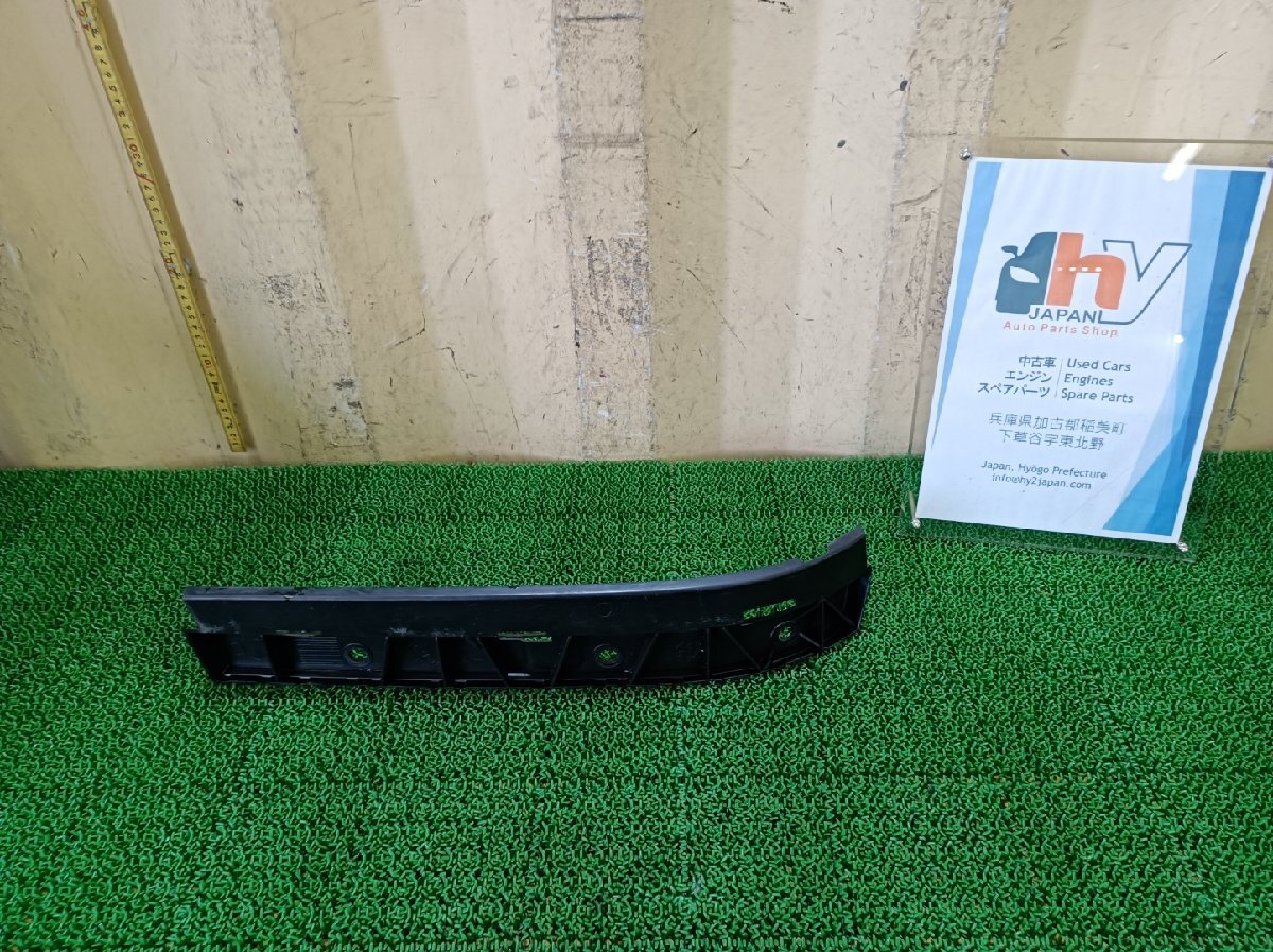 ジャガー 右 リアバンパーブラケット XJ CBA-J12LA, 2012 #hyj NSP166943拍卖