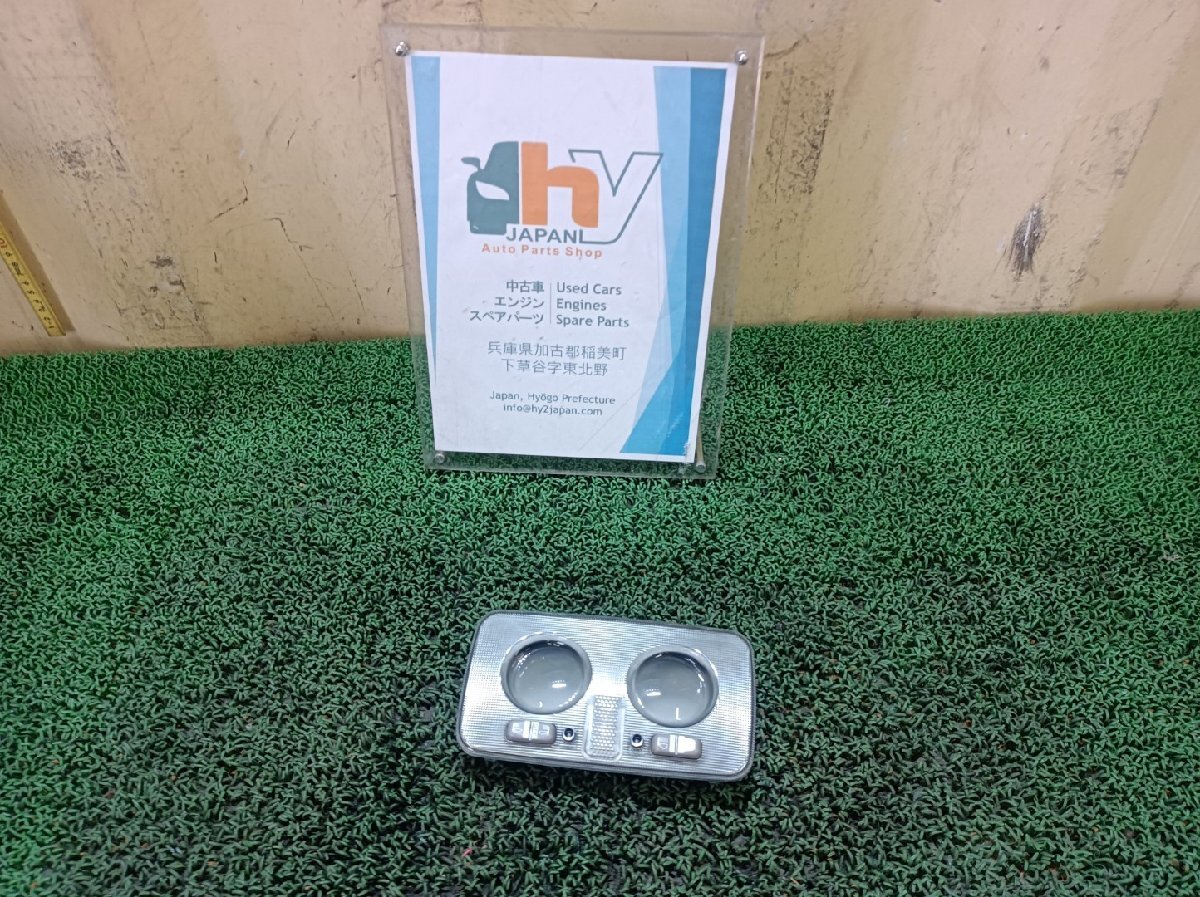 アルファロメオ フロントアクティブスタビライザー コンピューター ジュリエッタ ABA-940141, 2012 #hyj NSP155035拍卖