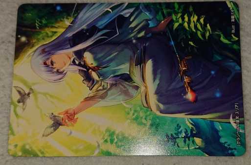 ファイアーエムブレム サイファ スペシャルマーカーカード グランベルの皇女 ユリア拍卖