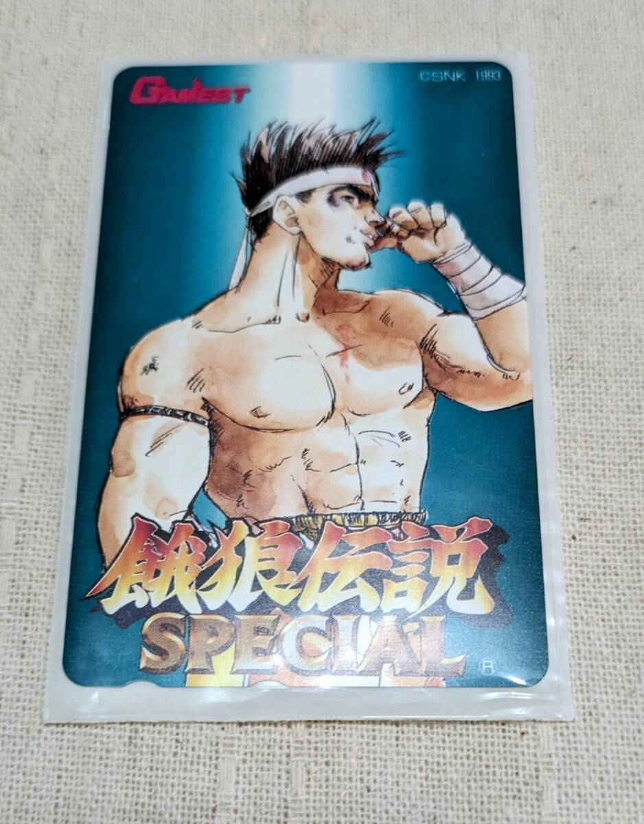 未使用 テレホンカード バトルファイターズ 餓狼伝説 SPECIAL JOE ジョー ヒガシ拍卖