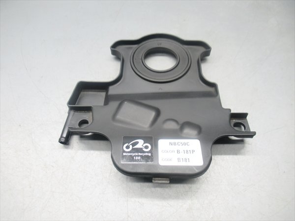 J1R6-0327 ホンダ スーパーカブ50 給油口カバー 純正 【AA04-100~ 4速セル付き 動画有】拍卖