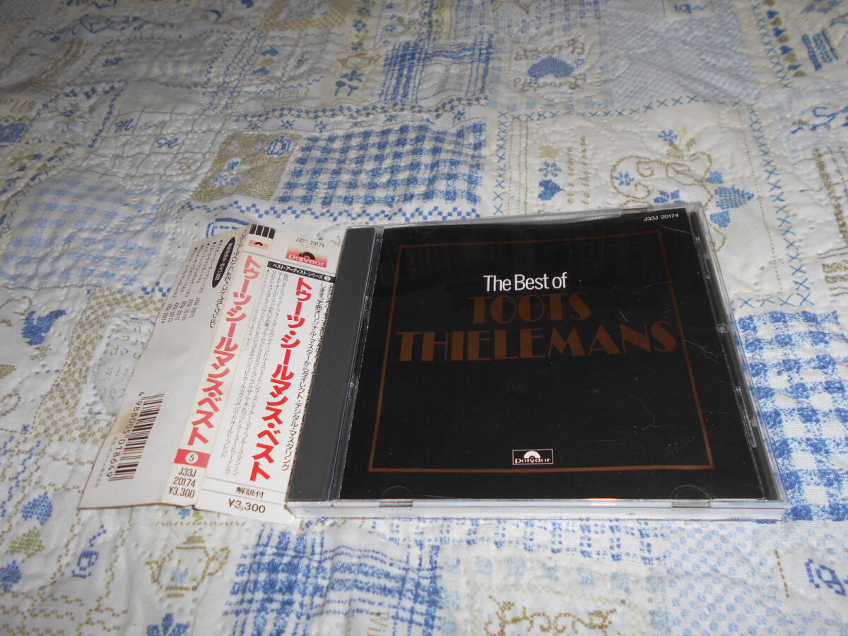 送料無料! CD トゥーツ・シールマンス・ベスト拍卖