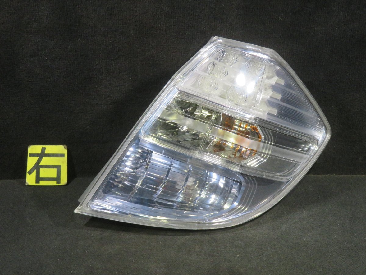 【即決! 即日発送可】フィット DAA-GP1 純正 LED ★割無 テール ランプ ライト 右 (スタンレー P9883) 中古 11791拍卖