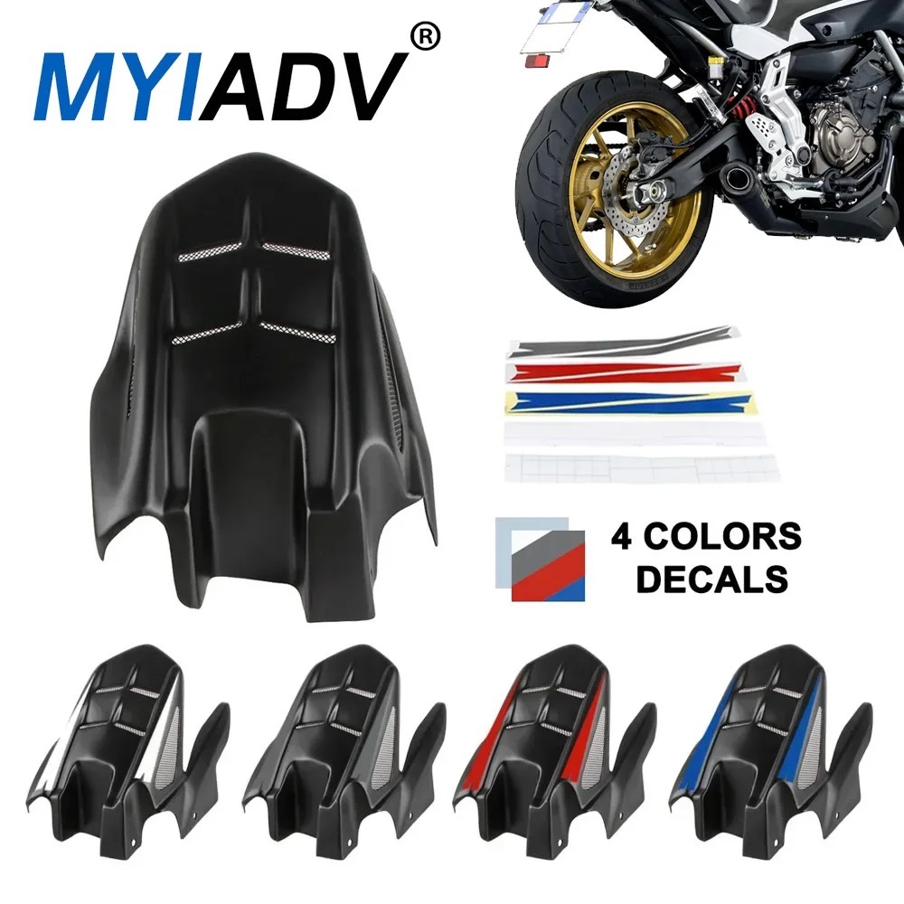 リア フェンダー タイヤハガー フェンダー YAMAHA ヤマハ MT-07 FZ-07 2013-2020 プラスチック拍卖