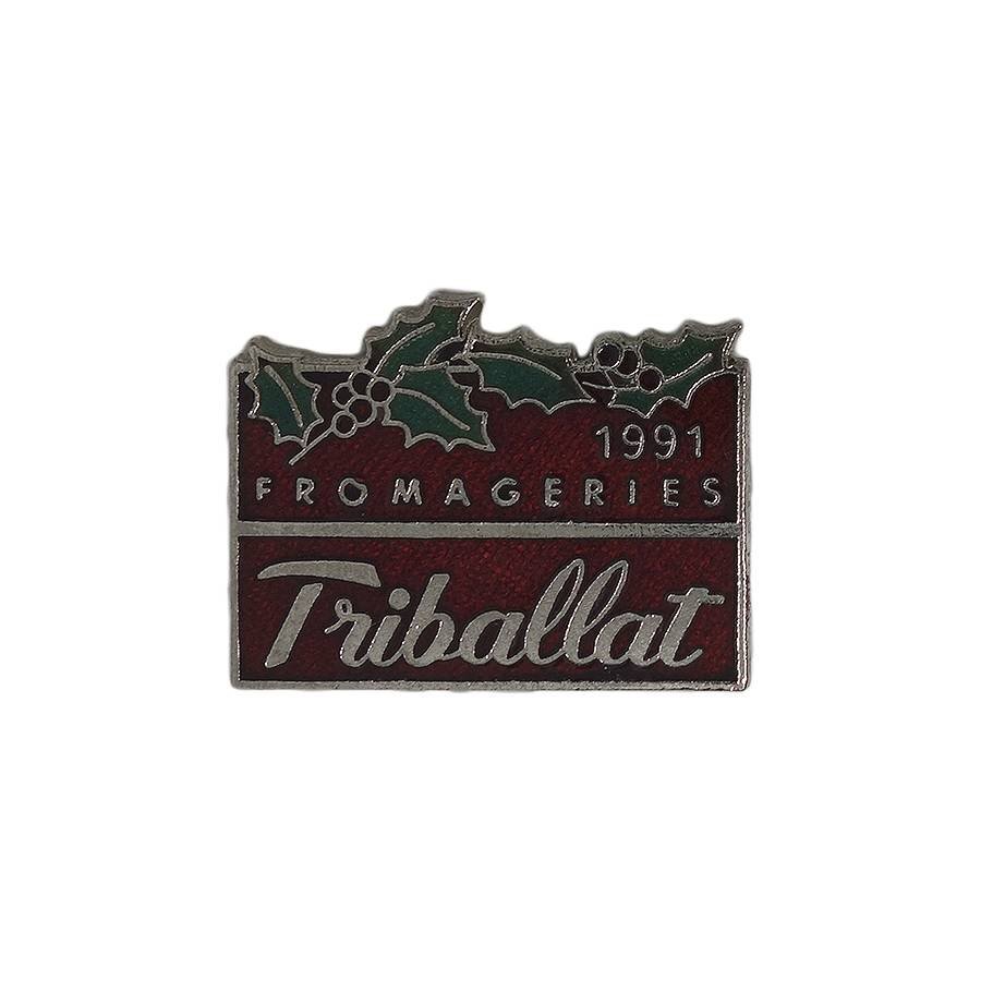 ピンズ ピンバッチ ピンバッジ 留め具付き フランス チーズ工場Triballat拍卖