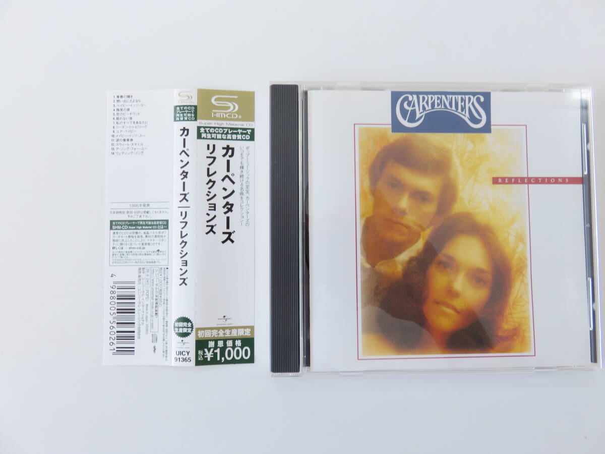 【中古、SHM-CD 国内初回完全生産限定盤】カーペンターズ リフレクションズ CARPENTERS REFLECTIONS UICY-91365拍卖