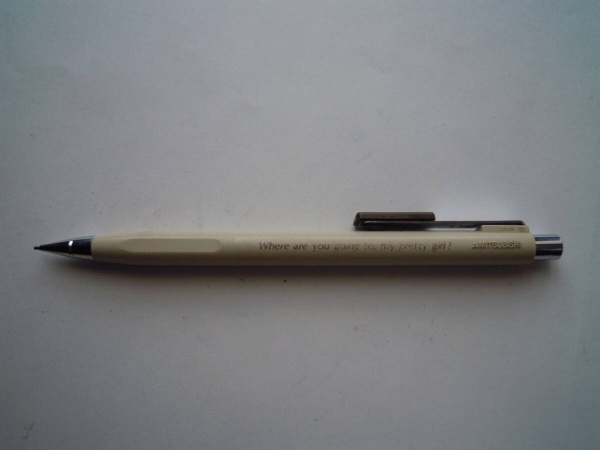 三菱 懐かしいシンプルなデザイン  シャープペンシル ★定形外郵便拍卖