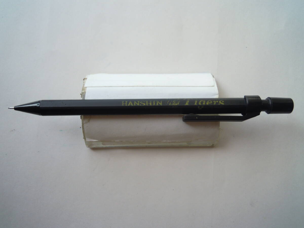 HANSHIN Tigers 細身のノック式シャーペンシル★定形外拍卖
