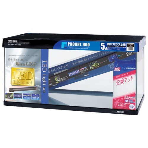 送料無料 コトブキ プログレ900 熱帯魚飼育9点セット 上部フィルター・LEDライト仕様 到着日時指定不可拍卖