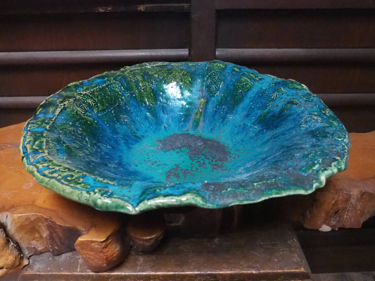 【織部加飾尺二盛鉢】陶製美濃焼和食器割烹懐石料理花瓶茶道豆皿焼き物旅館茶室花入れ古道具アンティーク古民家インテリア骨董古民具拍卖