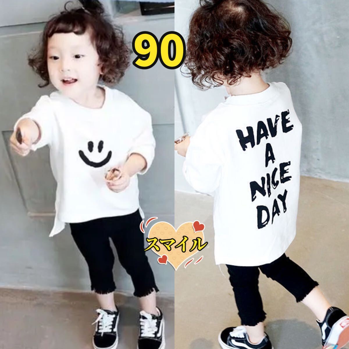 キッズトップス ニコちゃんロンT オーバーサイズ 男女兼用 ホワイト90拍卖