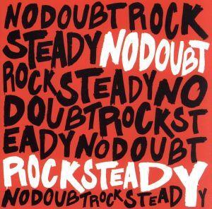 Rock Steady ノー・ダウト 輸入盤CD拍卖