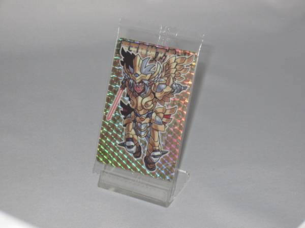 ★12 神羅万象チョコ 七天 087 黄玉輝神アガート拍卖