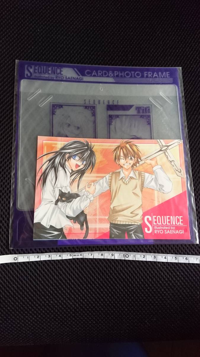 ■ 送料無料 即決 花とゆめ 2003年6号ふろく 付録 新品 未使用 シークエンス カード&フォトフレーム 当時物拍卖