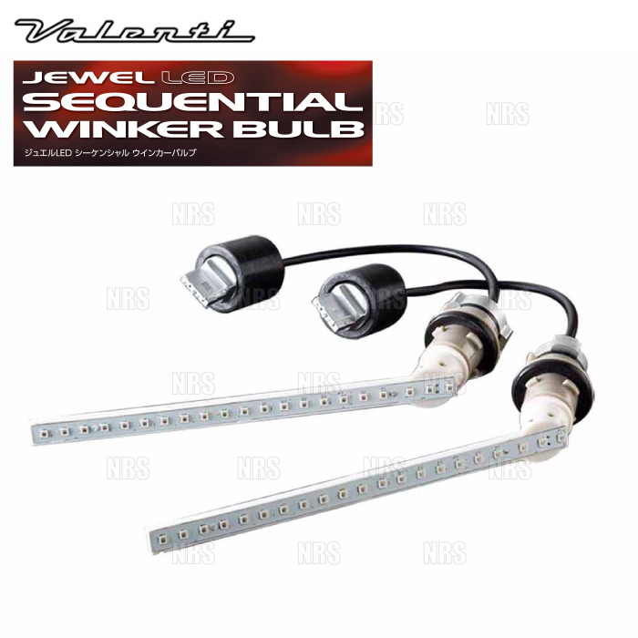Valenti ヴァレンティ LEDシーケンシャル ウインカーバルブ ヴェルファイア/ハイブリッド AGH30W/AGH35W/GGH30W/GGH35W/AYH30W (FAW-01拍卖