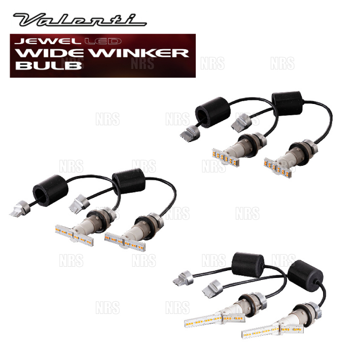 Valenti ヴァレンティ LEDワイドウインカーバルブ (フロント) タント カスタム LA600S/LA610S H25/10~R1/7 (FWB-02拍卖