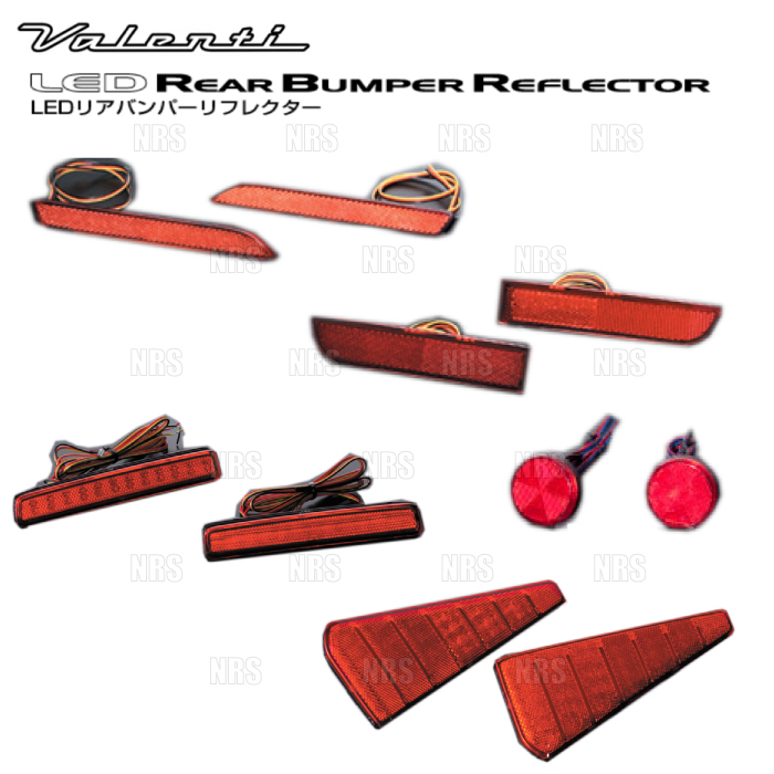 Valenti ヴァレンティ LEDリアバンパーリフレクター type-2 MOVE (ムーヴ カスタム) LA100S/LA110S/LA150S/LA160S H22/12~ (RBR-T2拍卖