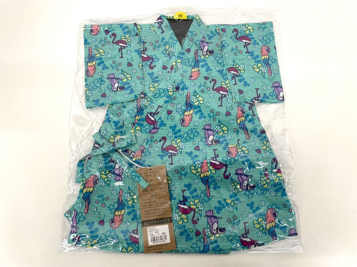 新品■IKS 子供甚平 女の子 ブルー 90 夏祭り カラフル 綿100% 日本製 フラミンゴ 1-2歳拍卖