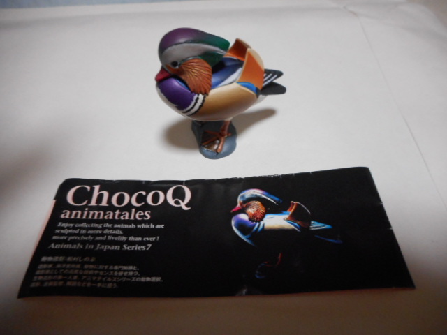 チョコQ 日本の動物☆第7弾☆オシドリ☆188拍卖