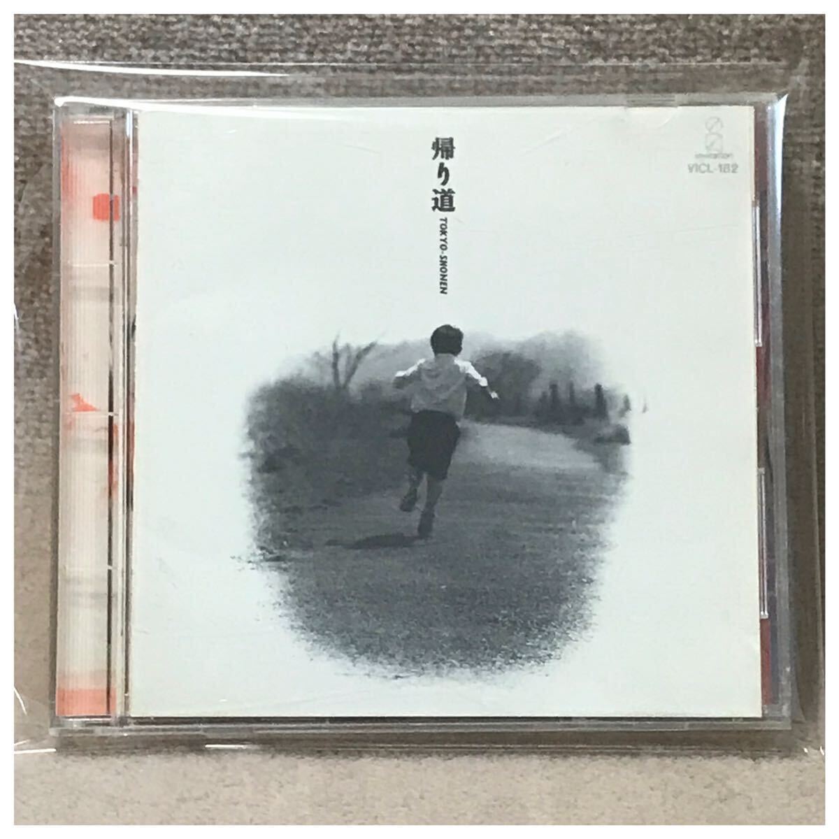 帰り道 / 東京少年拍卖