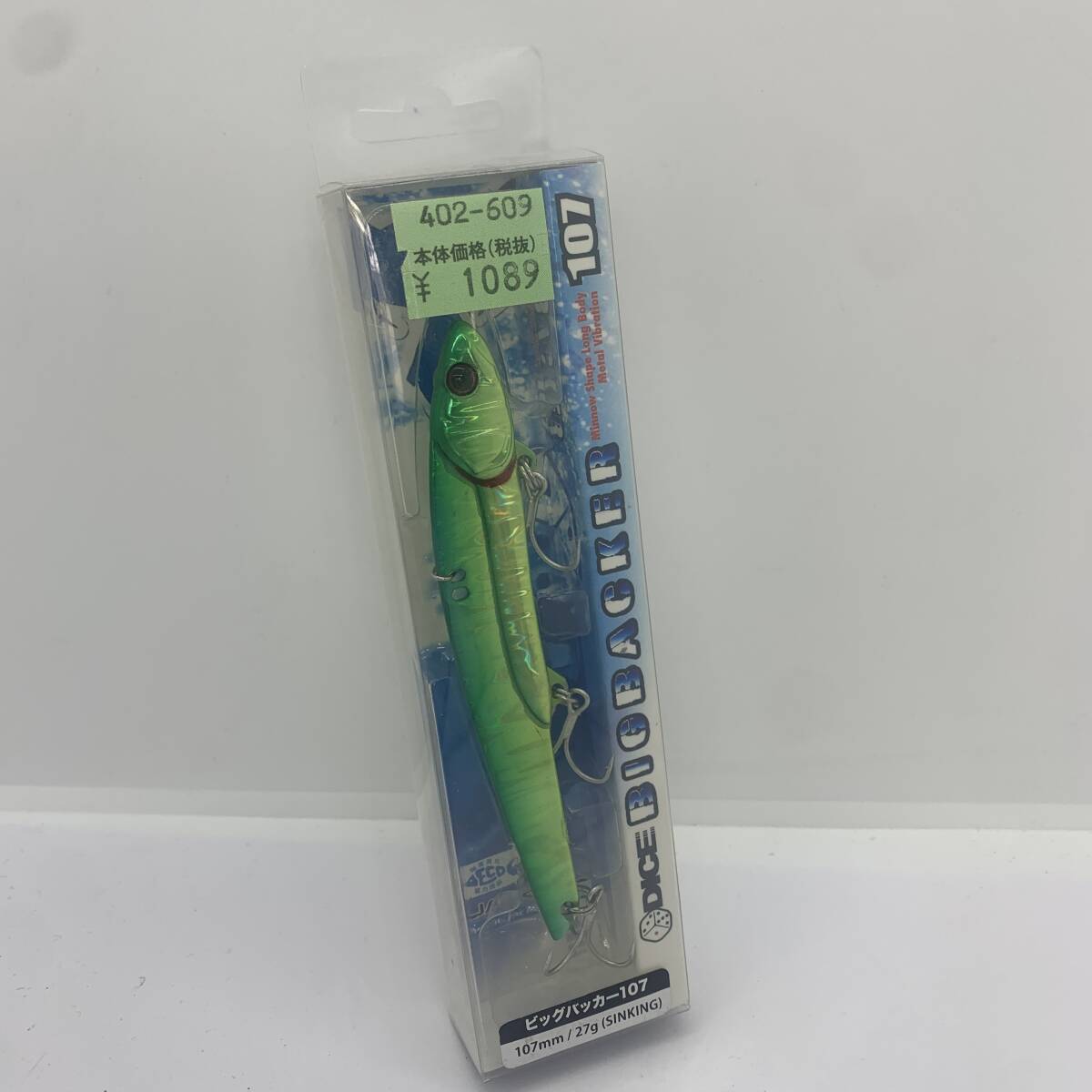 I-76652 ジャッカル JACKALL ビッグバッカー 107拍卖