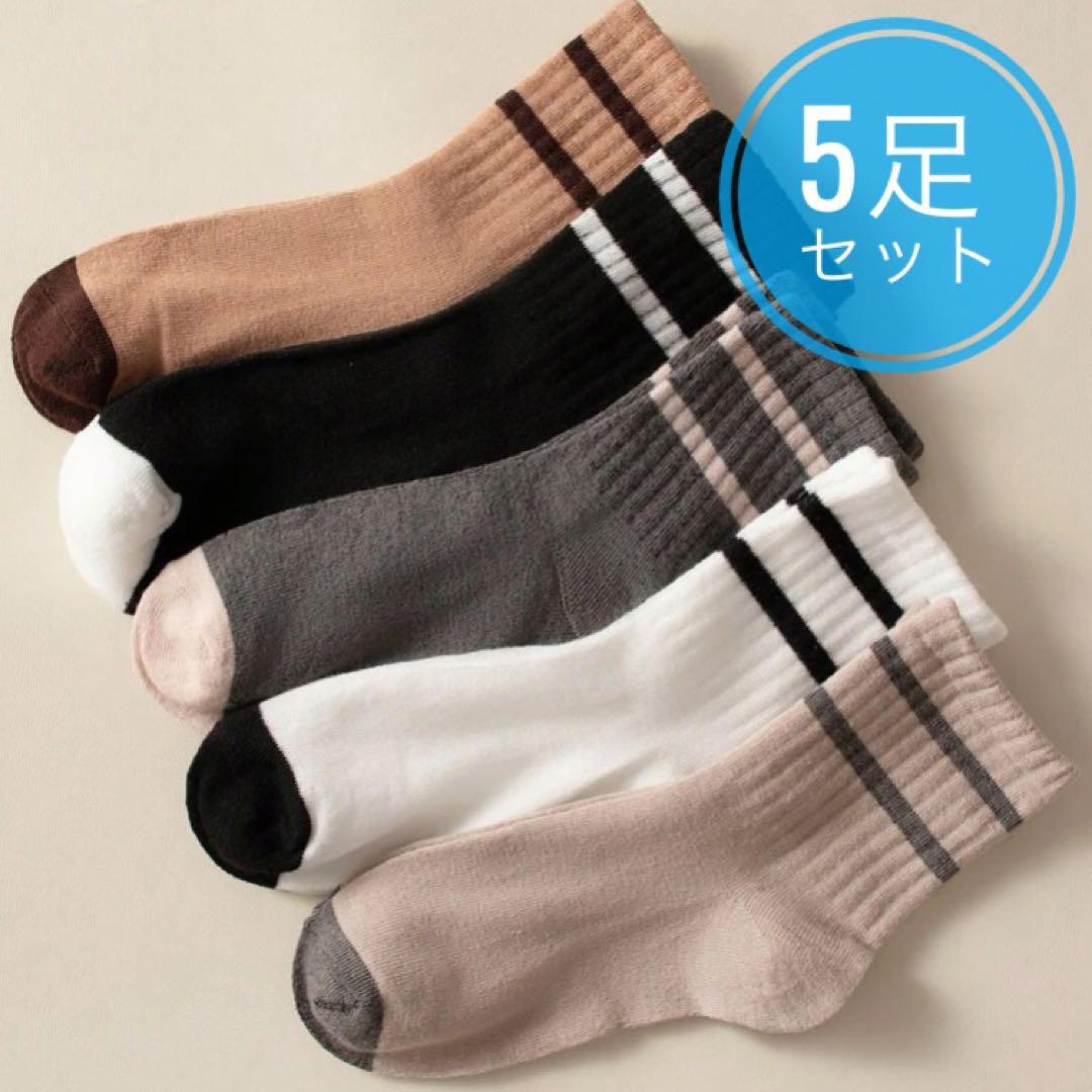 ☆かわいい☆ ボーダー柄 ブラウン 5足組 まとめ売り お洒落 カジュアル S-A1拍卖