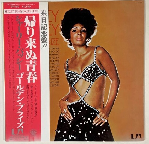01015 Shirley Bassey/Something Else拍卖