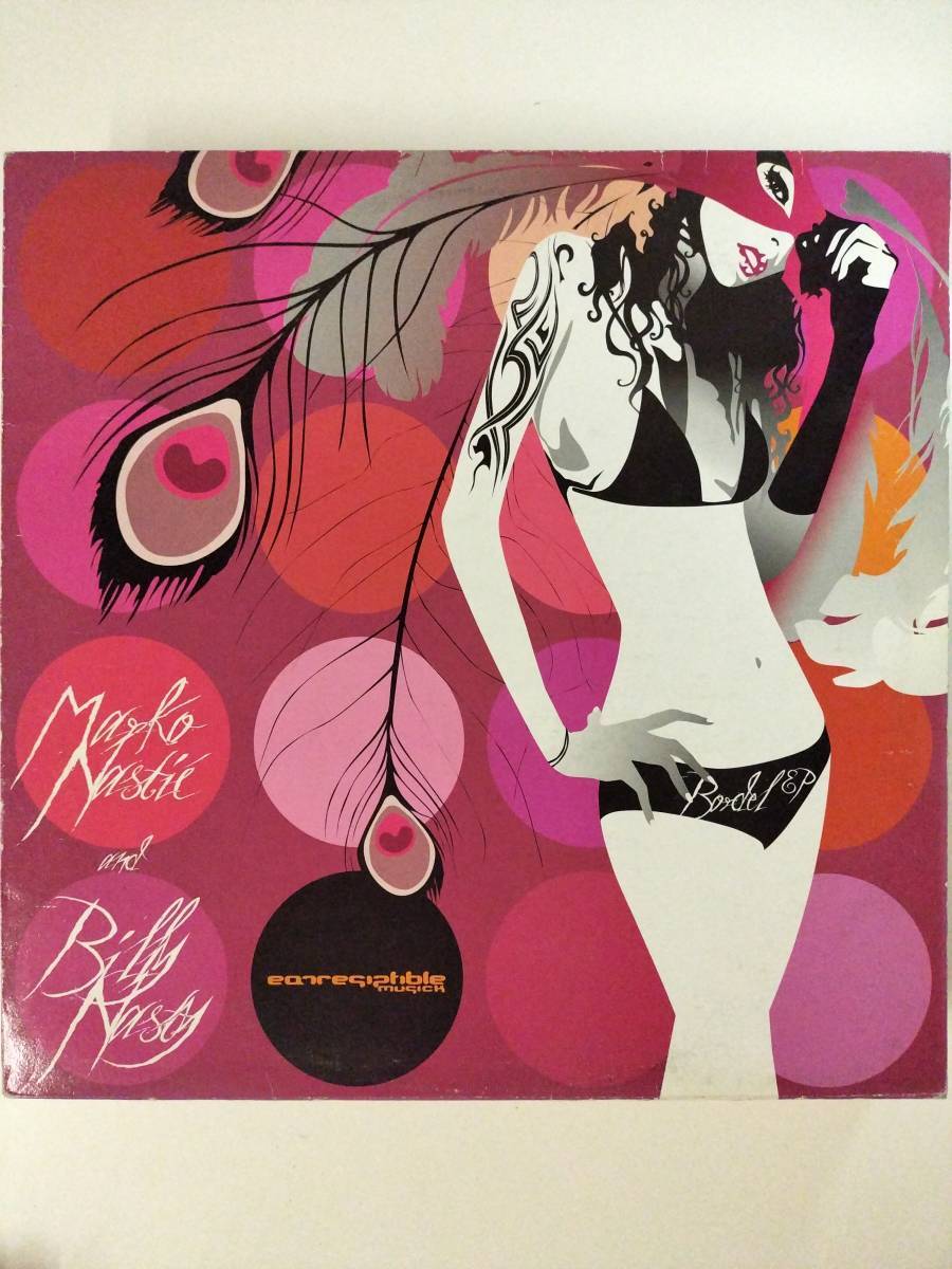 25261 Marko Nastic & Billy Nasty/Bordel EP拍卖