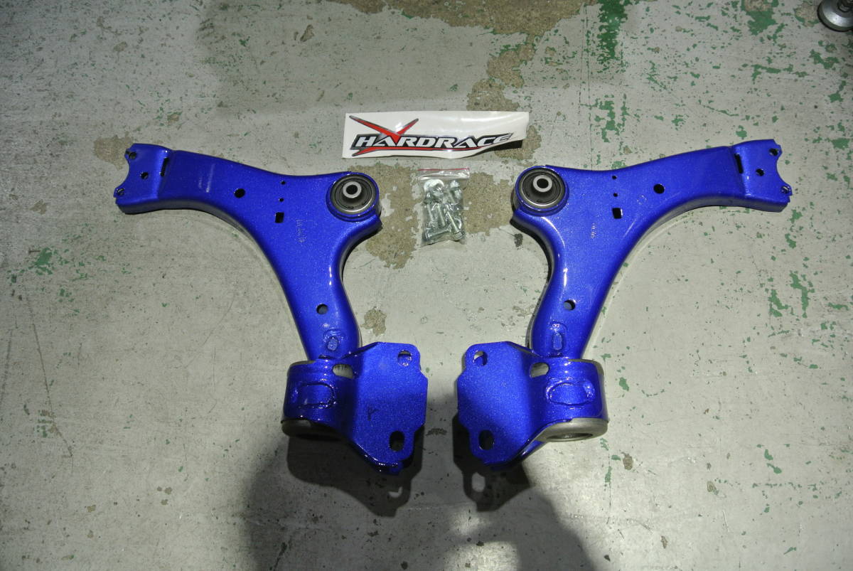 HARDRACE フロントロアアーム(強化ブッシュ仕様)VOLVO S60,V60用 新品拍卖