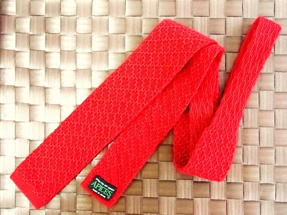 【美品 ニットタイ】0906 大丸/ネクタイ拍卖