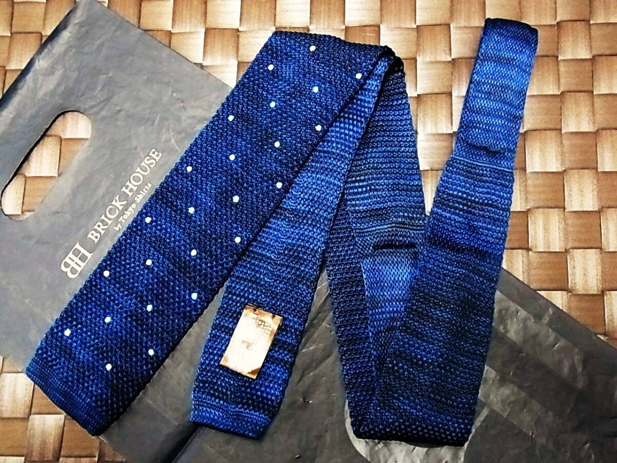 【美品 ニットタイ】0923 ブリックハウス「BRICK HOUSE」ネクタイ●拍卖