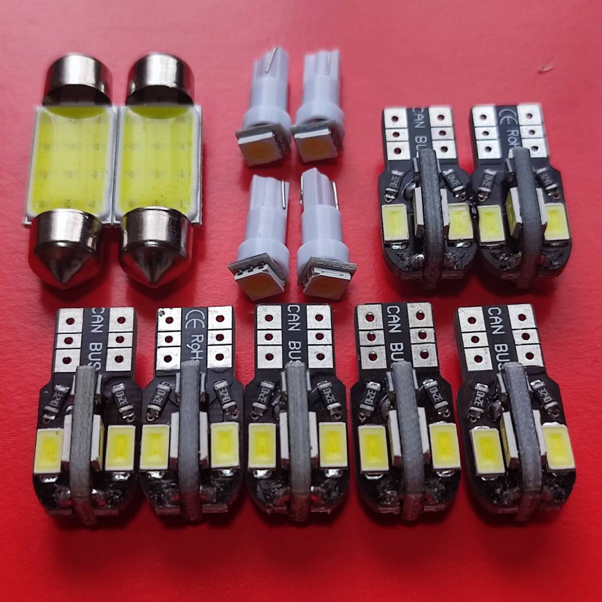 ランドローバー LV レンジローバーイヴォーク 前期 超爆光!T10 LED ルームランプ キャンセラー内蔵 13個セット ホワイト /8/t37/t5拍卖