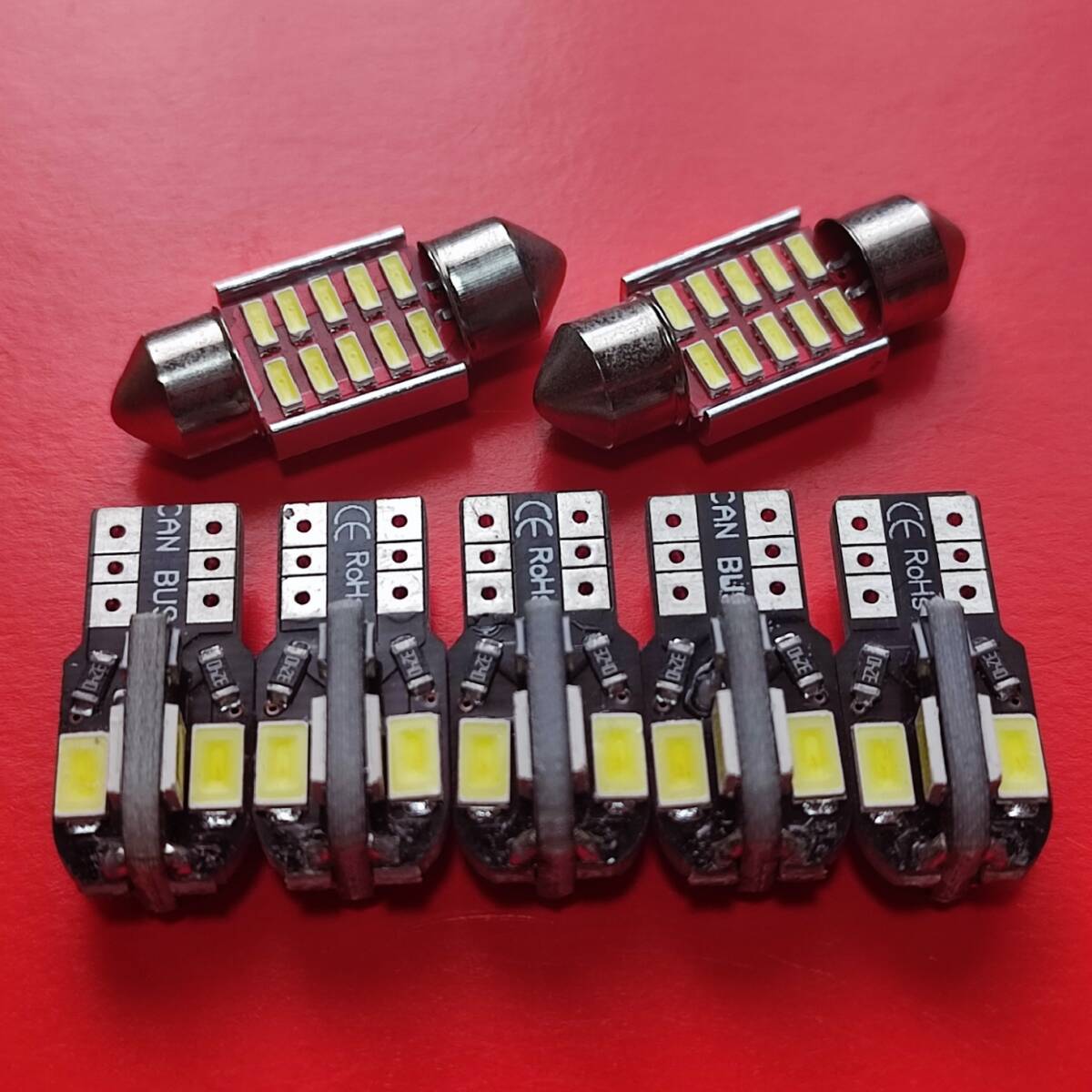 7個セット!L575s ムーヴコンテ T10 LED バルブ ポジション スモール ランプ ナンバー灯 ルームランプ 室内灯 /8/t31拍卖