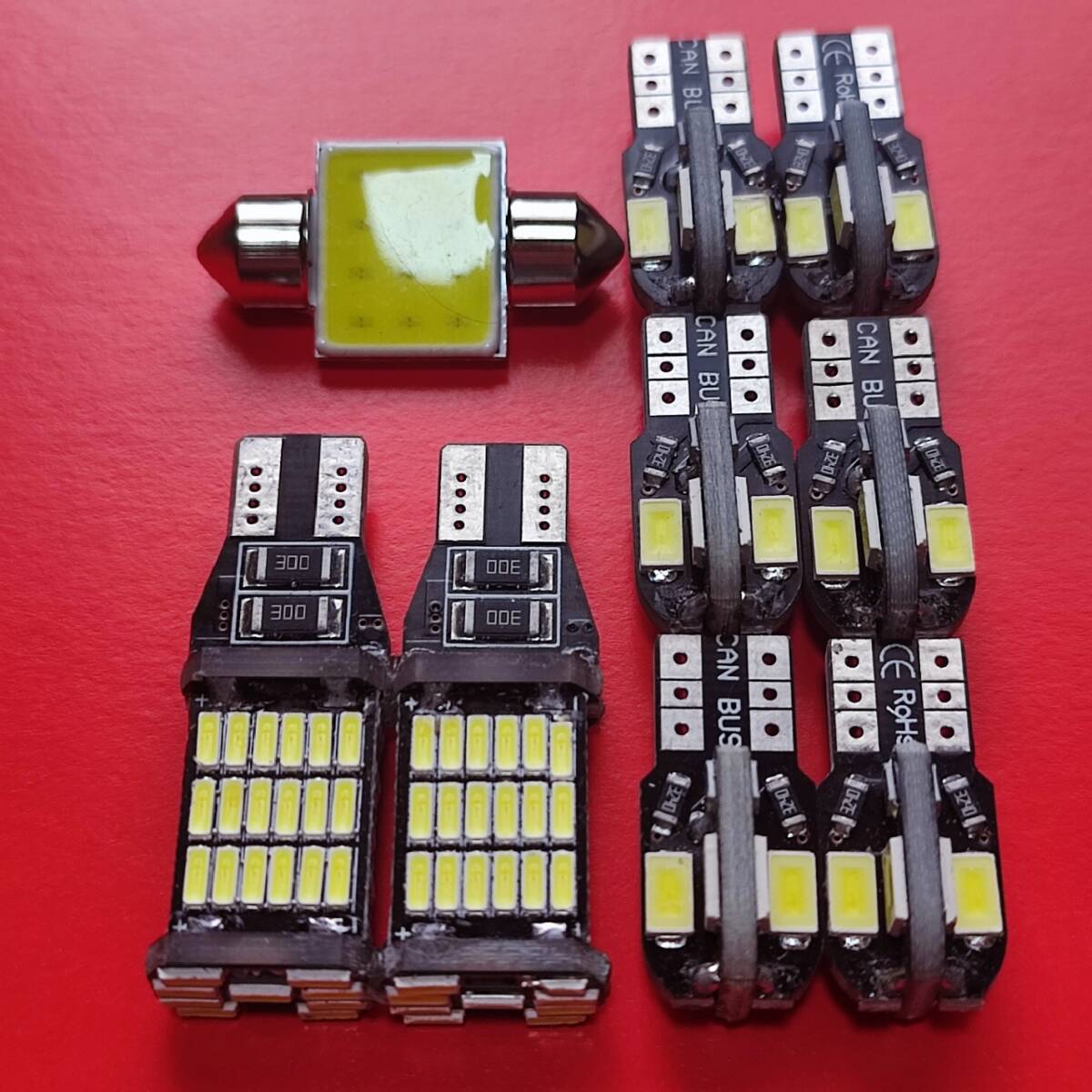 超爆光!ウェイク 前期 LA700/710S T10 LED ルームランプ ナンバー灯 バックランプ 9点セット ホワイト ダイハツ /45/8/t31拍卖