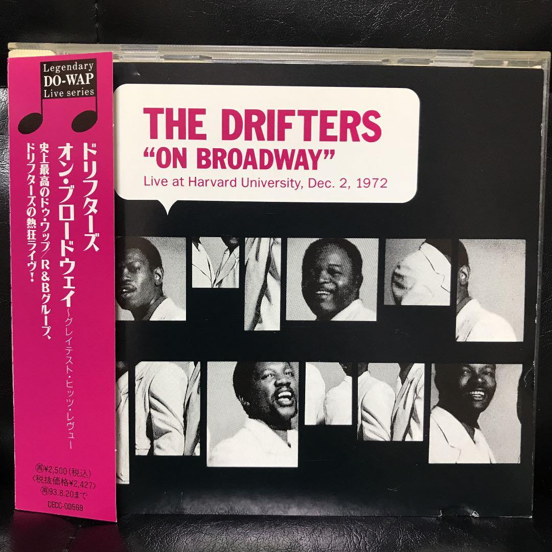ドリフターズ『オン・ブロードウェイ〜グレイテスト・ヒッツ・レヴュー』拍卖