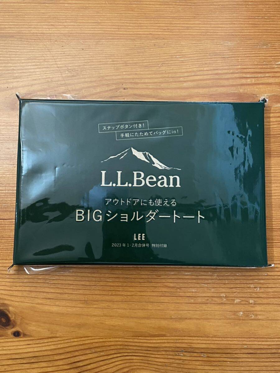 【新品未使用】BIGショルダートート★LEE★2023年1・2月合併号特別付録★付録のみ拍卖