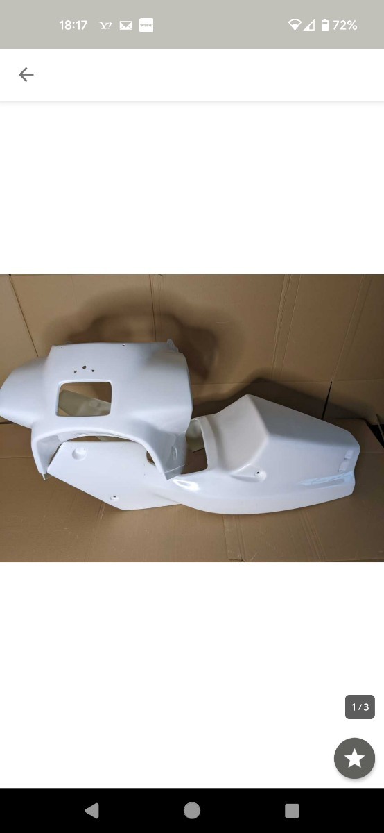 NSR250 88年式 MC18 ノーマルタイプアッパー、シート拍卖