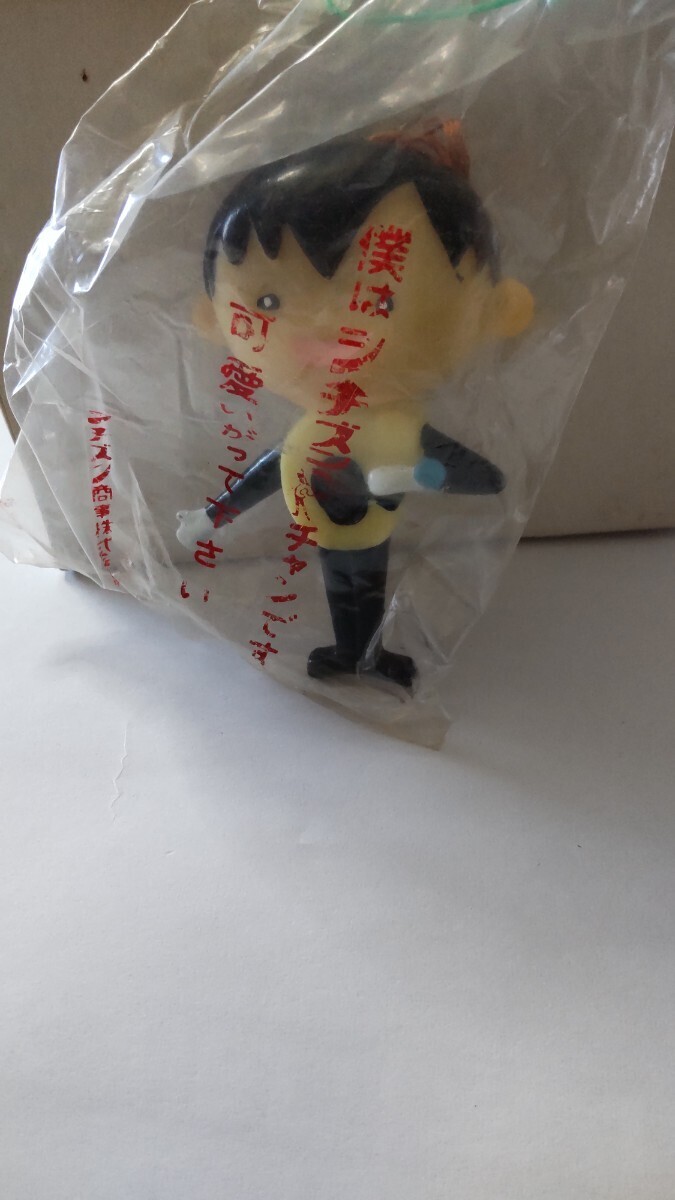 希少、シチズン、Cちゃん、ソフビ人形、当時物袋入り、非売品 拍卖