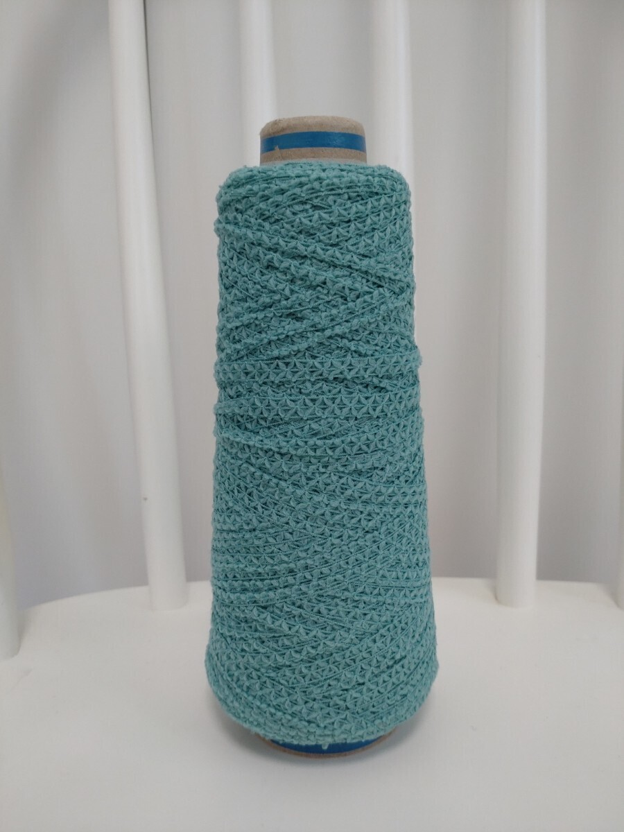 □■AVRILアヴリル■□毛糸コーン巻き・ファンシーヤーン・レールリボン(エメラルド)111g拍卖